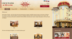 Desktop Screenshot of hotel-in-nikolaev.com